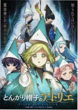 推荐4